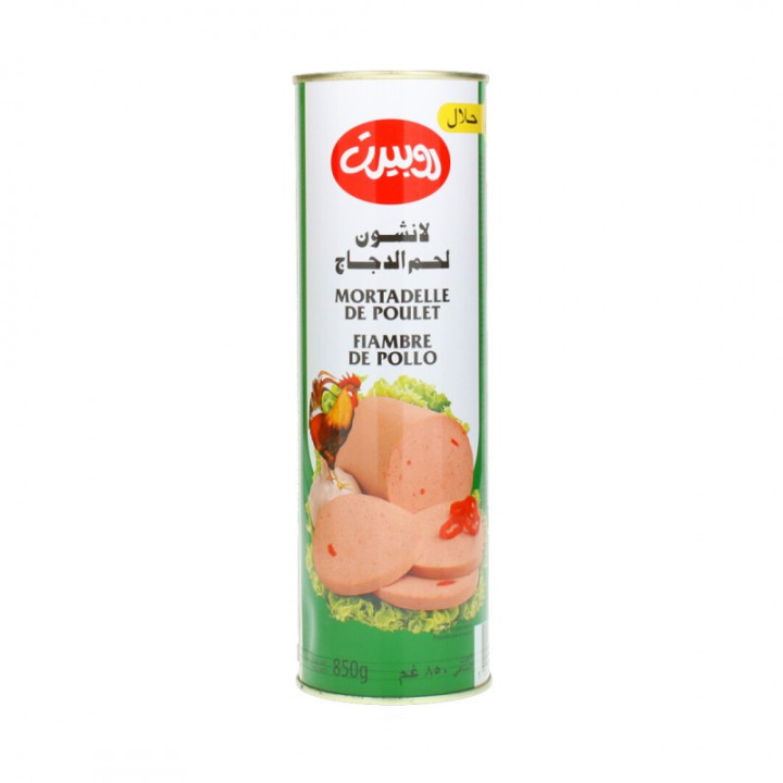 Robert  chicken mortadella 850gr مرتديلا روبرت لحم دجاج