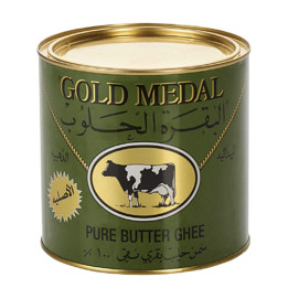 Gold Medal ghee 1600gr سمنة البقرة الحلوب