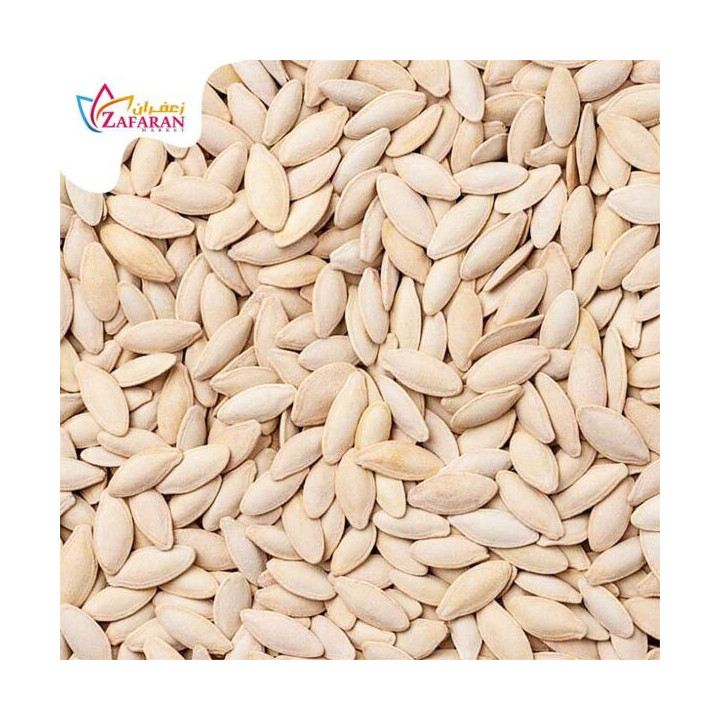 Salted zucchini seeds 500gr بذر كوسا مالح
