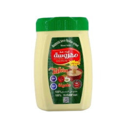 Tahine  Mahrousseh 700gr طحينة مهروسة