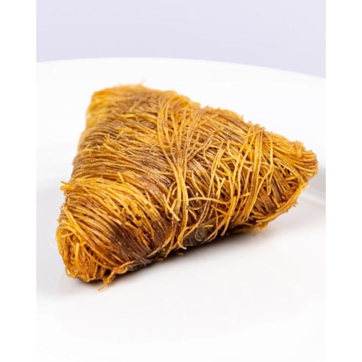 Faisalie with Pistach 250g فيصلية بالفستق الحلبي