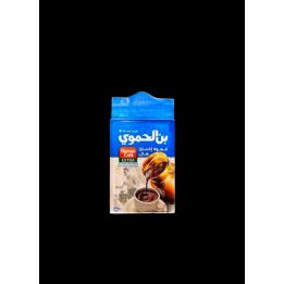HAMWI CAFE 180 G بن الحموي اكسترا هال