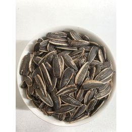 Sunflower Seeds Salted 1 Kg - بزر شمس مملح