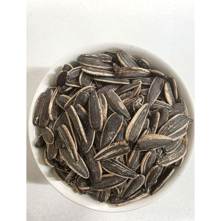 Sunflower Seeds Salted 1 Kg - بزر شمس مملح