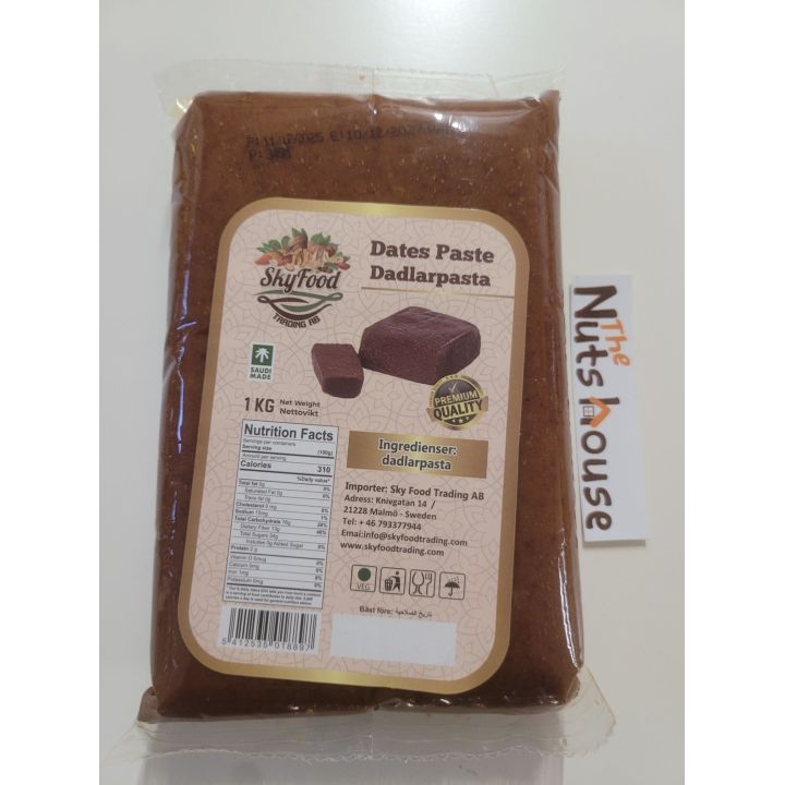 Dadlar pasta 1kg  عجينة التمر