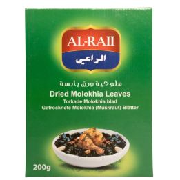 Molokhia 200g ملوخية