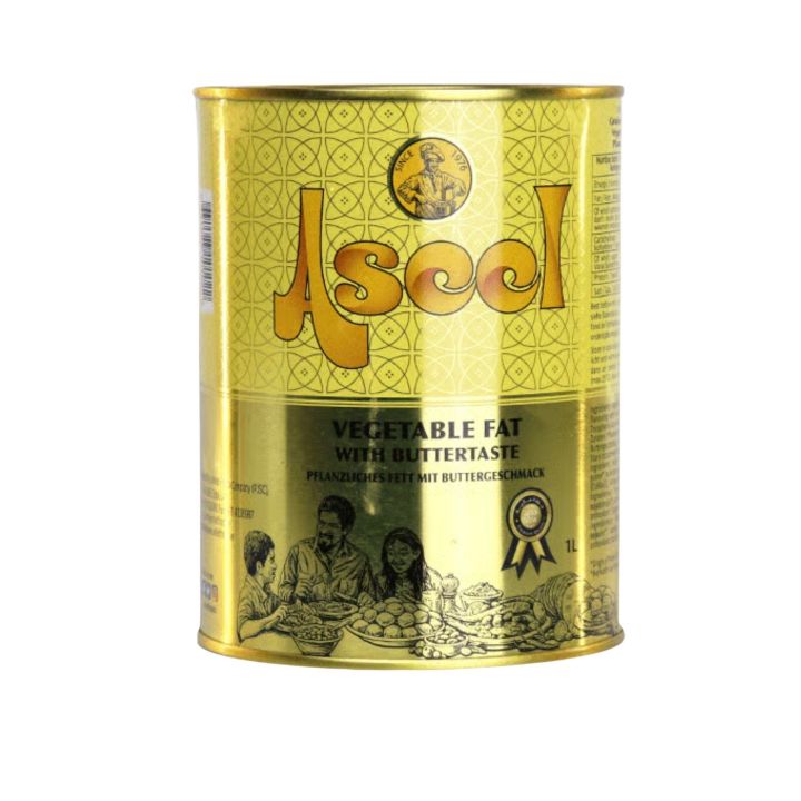 سمنة الاصيل 1 كغ