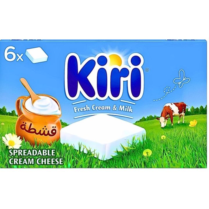 Kiri جبنة كيري