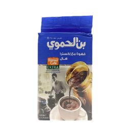 HAMWI CAFE 450 G بن الحموي اكسترا هال