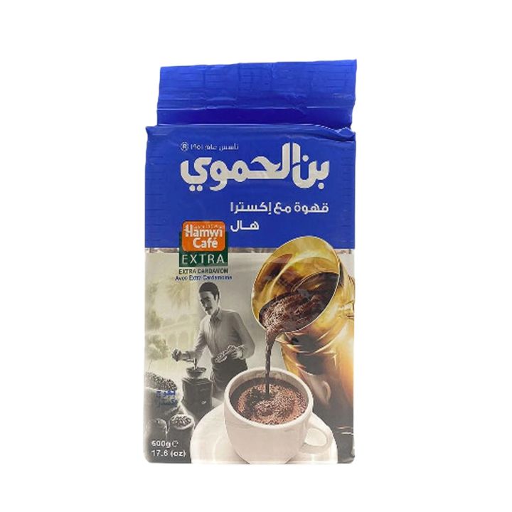 HAMWI CAFE 450 G بن الحموي اكسترا هال