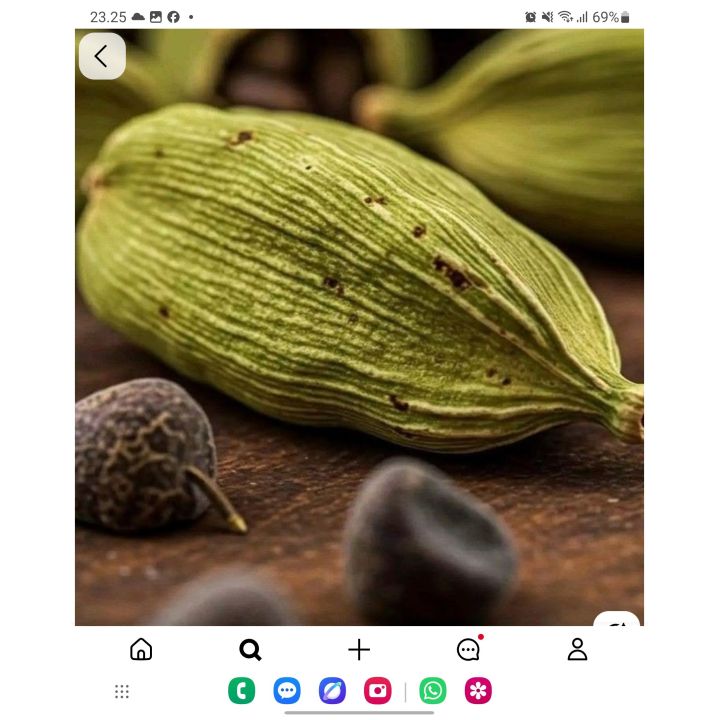 Ground coffee with cardamom 500g قهوة مطحونة مع هال